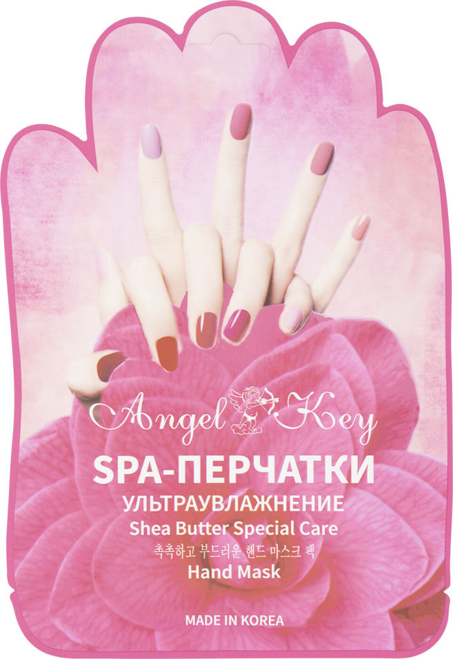 SPA-перчатки Angel Key Ультраувлажнение 16г