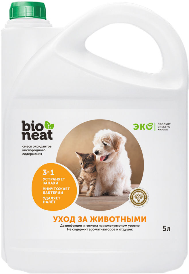 Средство для дезинфекции и устранения запахов Bioneat Животные Забота и уход 5л