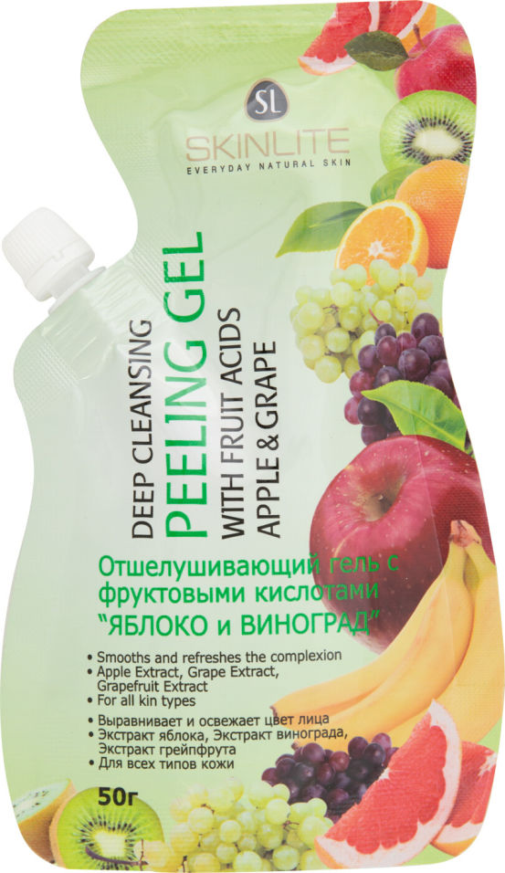 Гель для умывания Skinlite Отшелушивающий Яблоко и Виноград 50г
