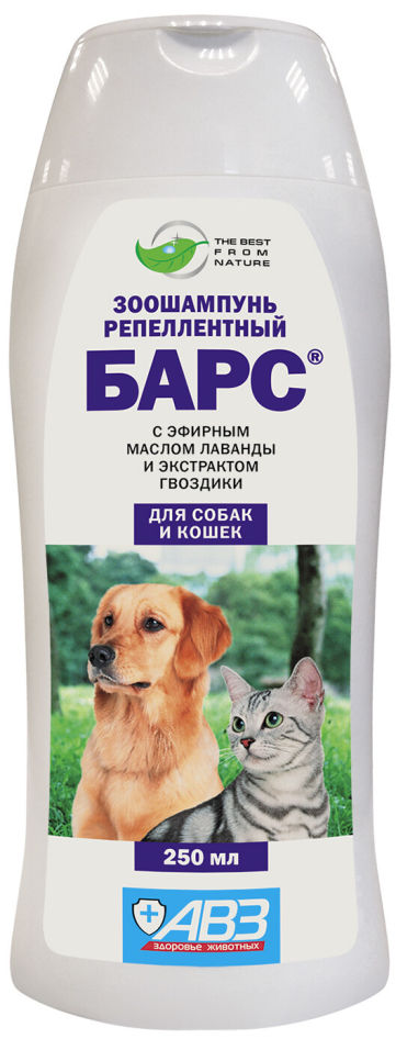 Зоошампунь репеллентный Барс с эфирным маслом лаванды и экстрактом гвоздики 250мл Зоошампунь репеллентный Барс с эфирным маслом лаванды и экстрактом гвоздики 250мл