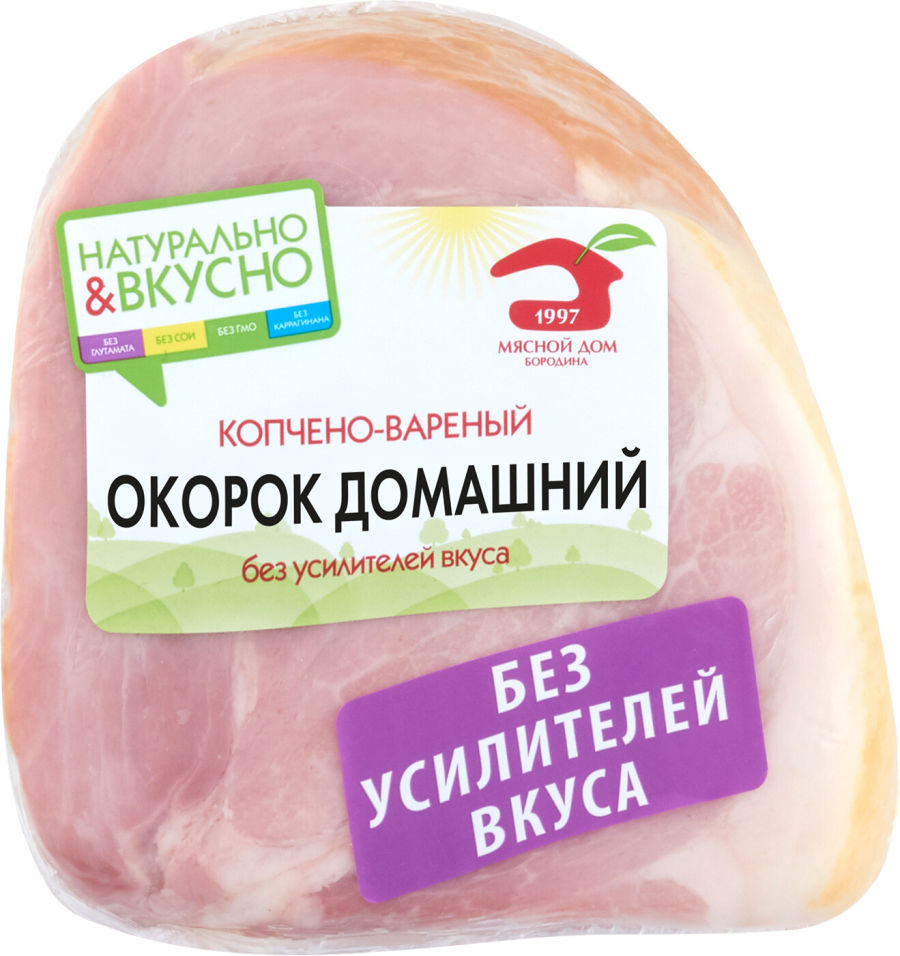 Окорок Мясной дом Бородина копчено-вареный 0.4-0.7кг