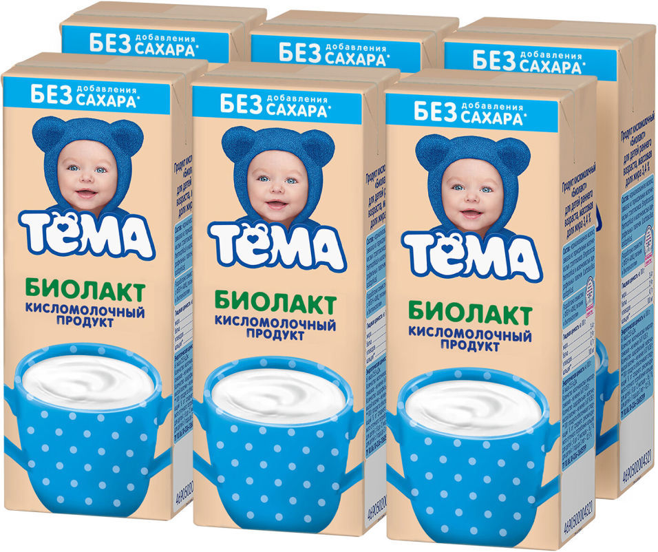 Биолакт Тема 3.4% 200мл (упаковка 6 шт.)