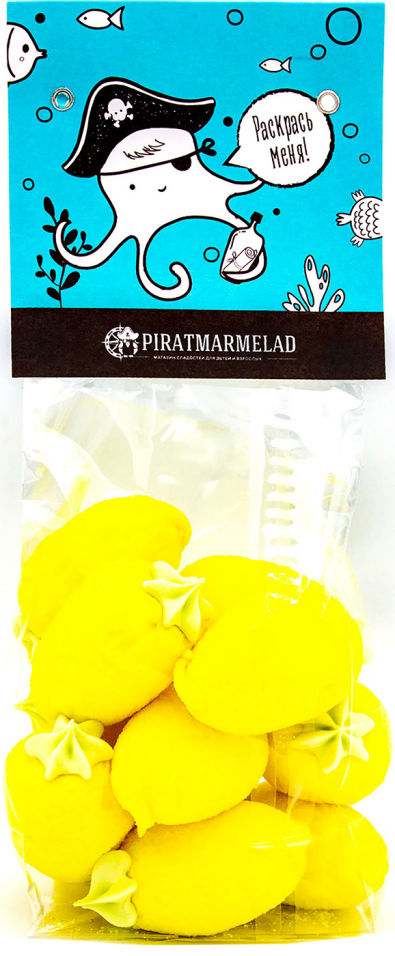 Маршмеллоу PiratMarmelad Гигантский Лимон с листочком 200г