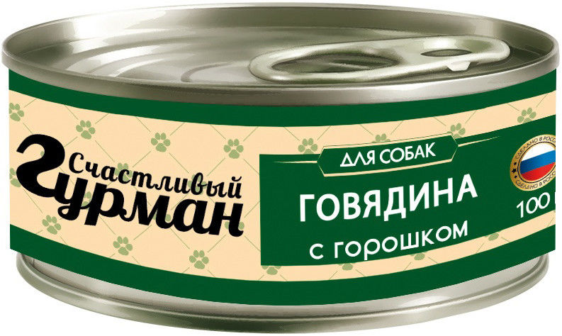 Корм для собак Счастливый Гурман Мясное ассорти с говядиной и горошком 100г Корм для собак Счастливый Гурман Мясное ассорти с говядиной и горошком 100г