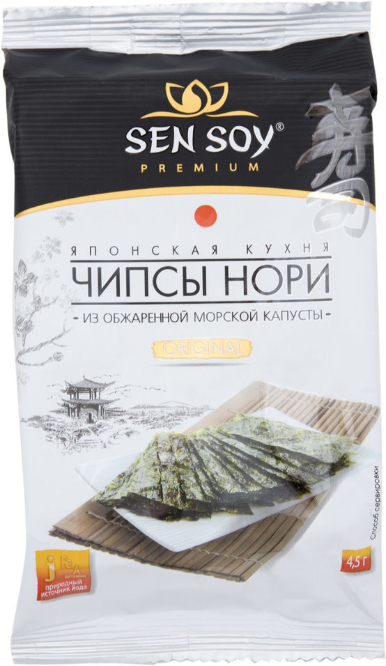Чипсы Нори Sen Soy из морской капусты 4.5г