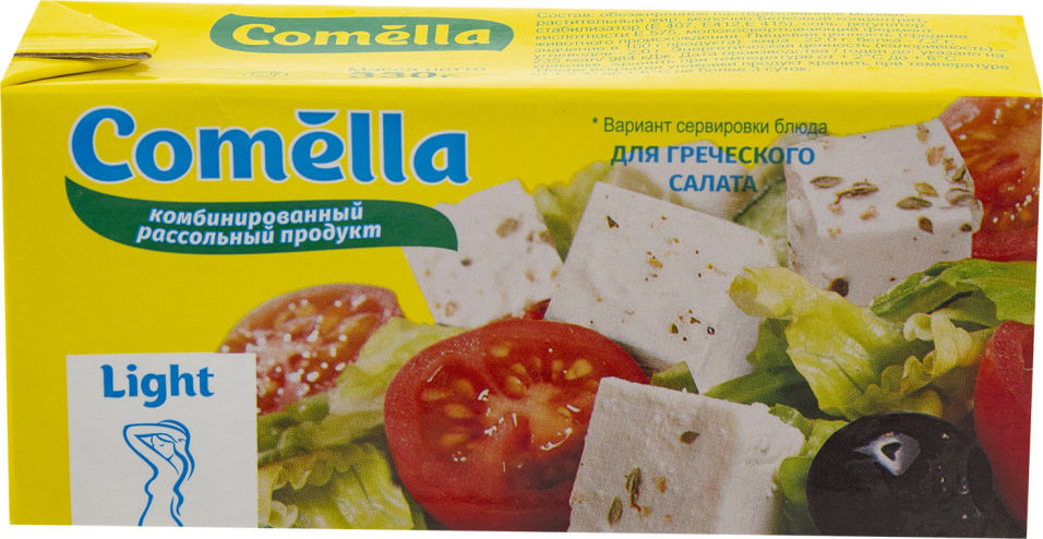 Отзывы о Продукт рассольный Comella Light комбинированный 55% 330г Отзывы о Продукт рассольный Comella Light комбинированный 55% 330г