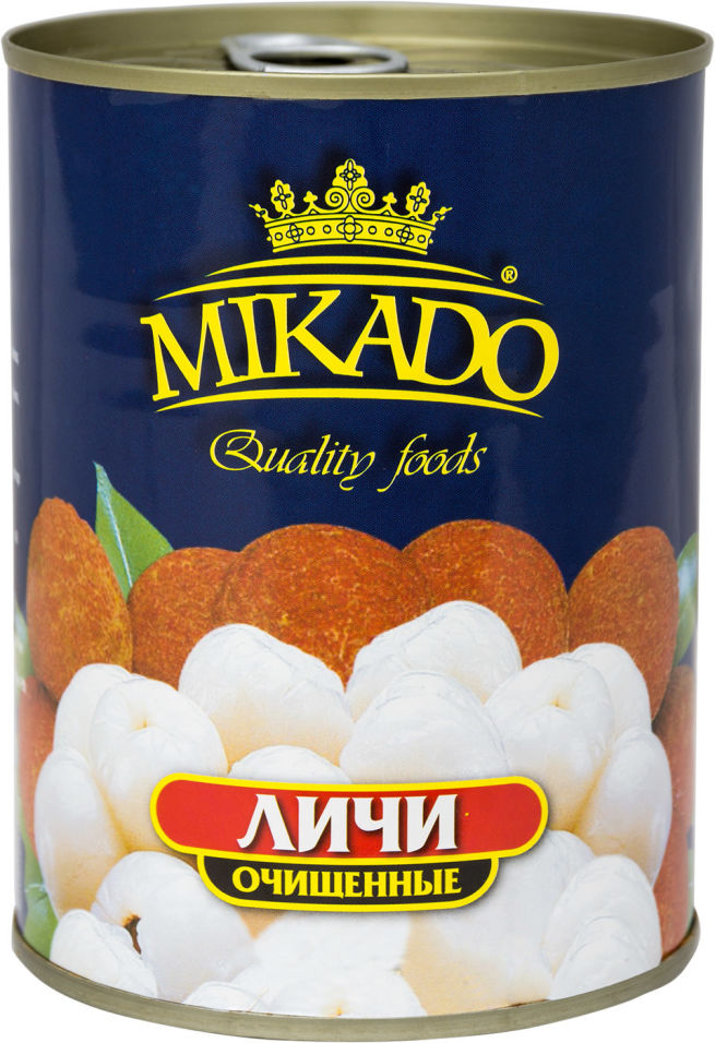 Личи Mikado очищенные 565г