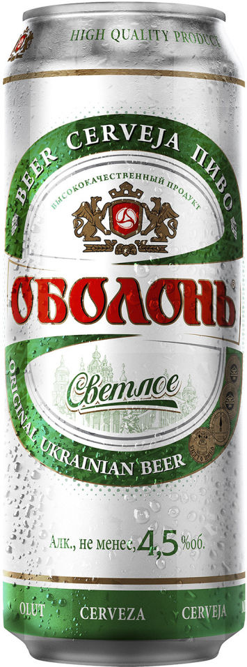 Отзывы о Пиве Оболонь Светлое 4.5% 0.45л Отзывы о Пиве Оболонь Светлое 4.5% 0.45л