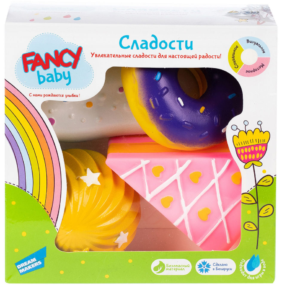 Набор игрушек Fancy Baby Сладости 4шт