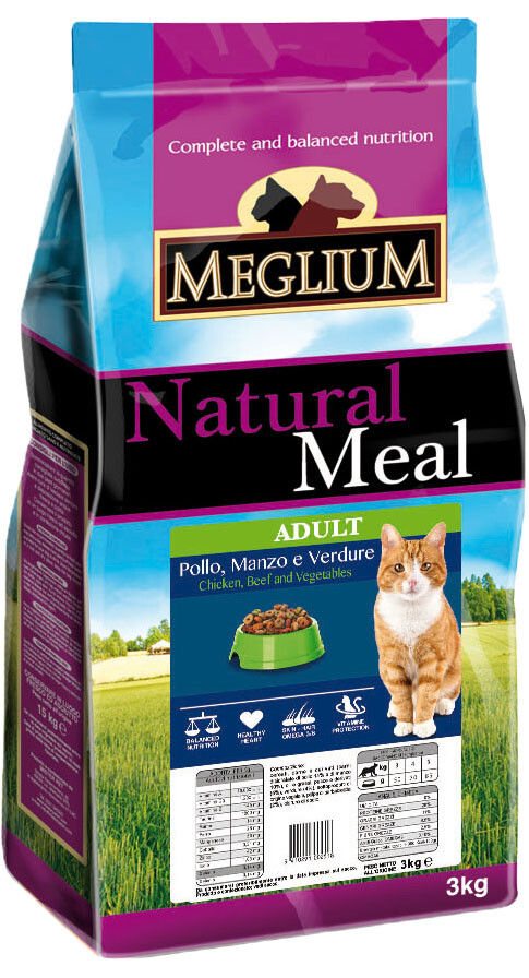 Сухой корм для кошек Meglium Adult Говядина Курица Овощи 3кг Сухой корм для кошек Meglium Adult Говядина Курица Овощи 3кг
