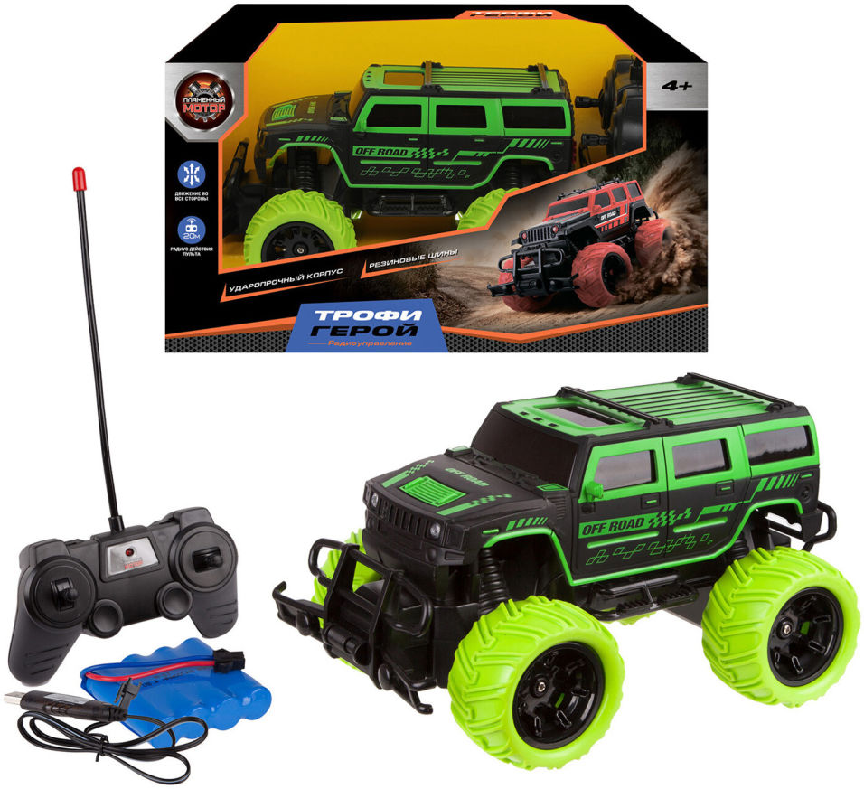 Машина радиоуправляемая Пламенный мотор Джип Трофи Герой