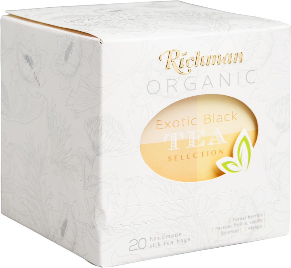 Чай черный Richman Ceylon FBOP Ассорти 20*2г