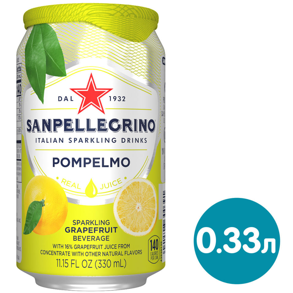 Напиток Sanpellegrino Pompelmo 330мл