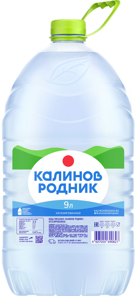 Вода питьевая Калинов родник негазированная 9л
