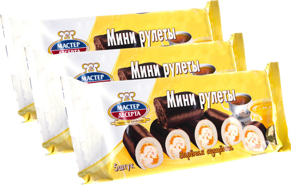 Мини-рулеты Мастер десерта Вареная сгущенка 175г (упаковка 3 шт.)