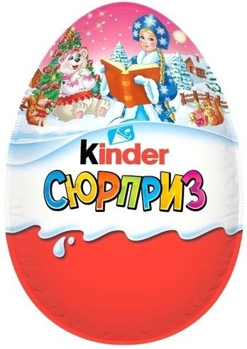 Яйцо с игрушкой Kinder Сюрприз 220г 1099₽