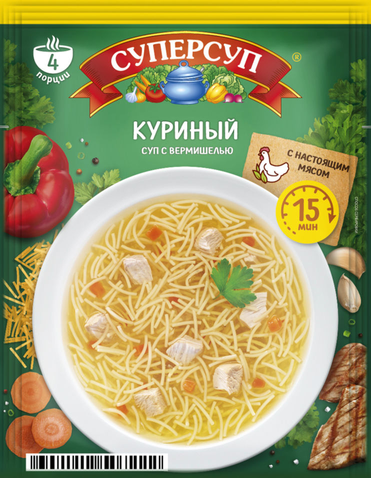 Суп Суперсуп Куриный 70г