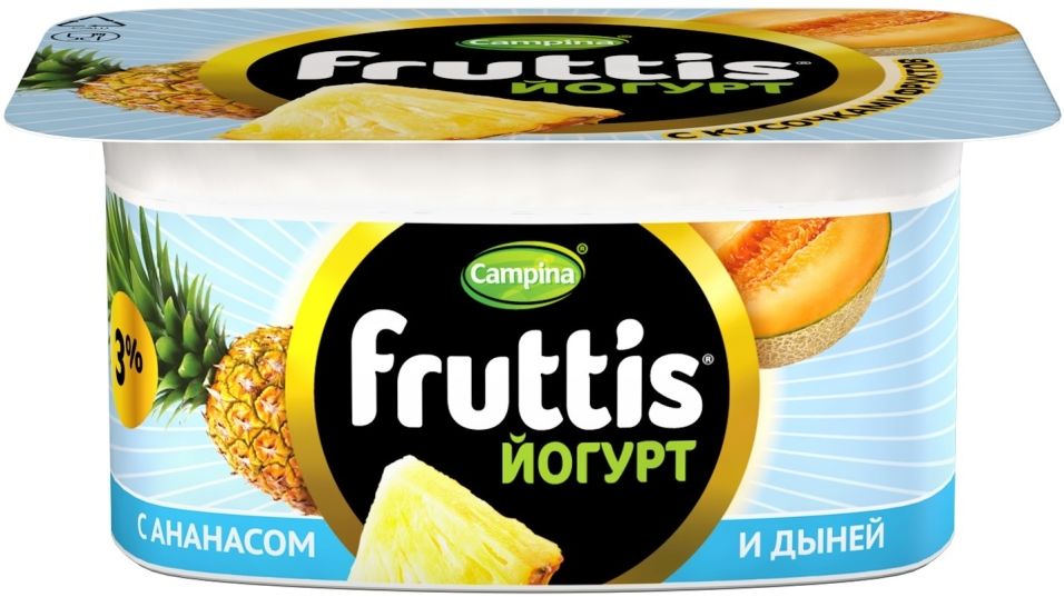 Отзывы о Йогурте Fruttis Ананас дыня и Клубника 3% 110г Отзывы о Йогурте Fruttis Ананас дыня и Клубника 3% 110г