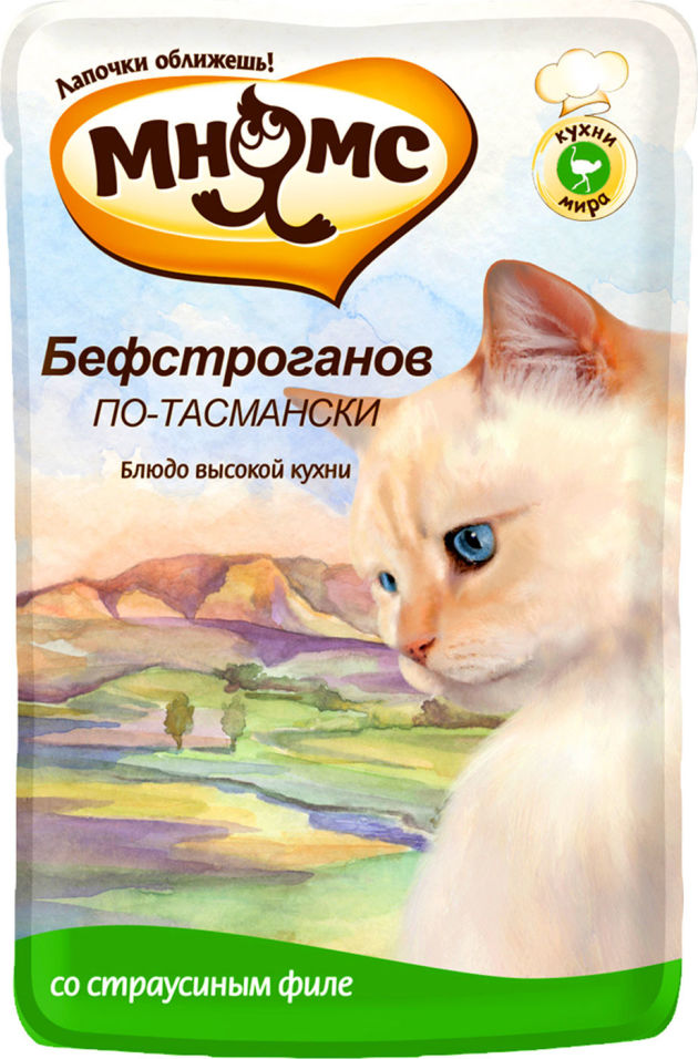 Корм для кошек Мнямс Бефстроганов по-тасмански с мясом страуса 85г Корм для кошек Мнямс Бефстроганов по-тасмански с мясом страуса 85г