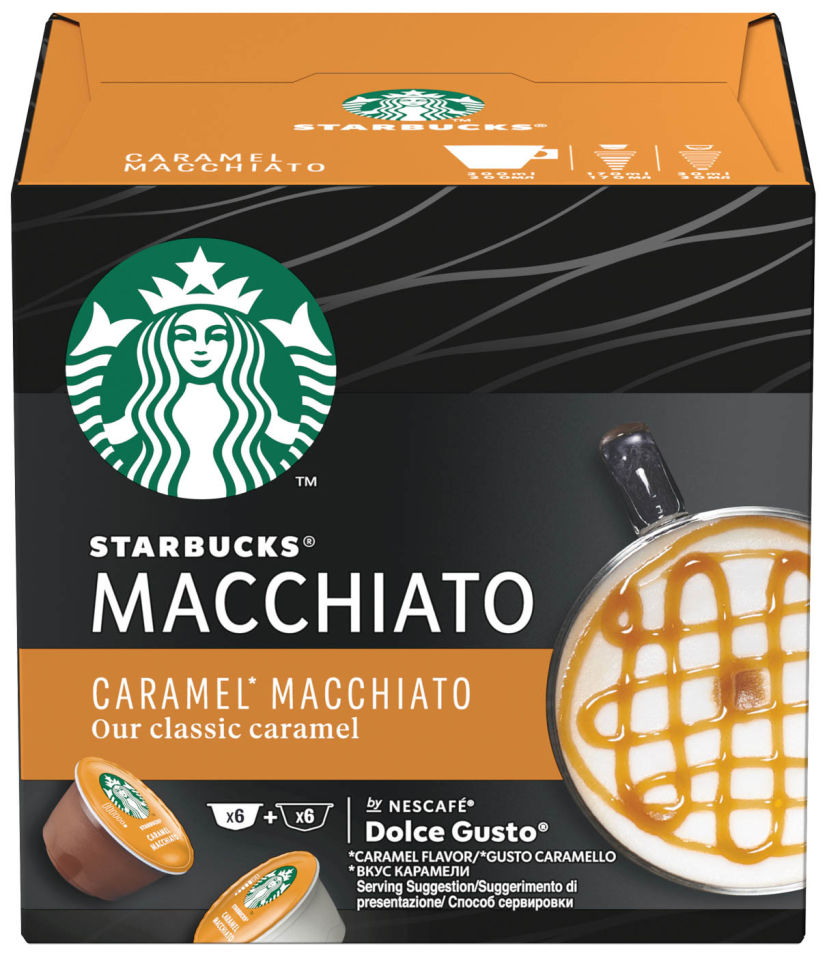 Кофе в капсулах Starbucks Caramel Macchiato 12кап