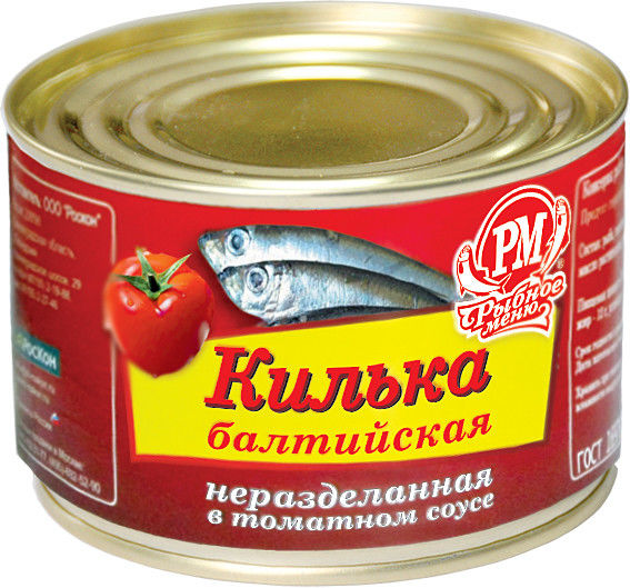 Килька Роскон балтийская в томатном соусе 250г