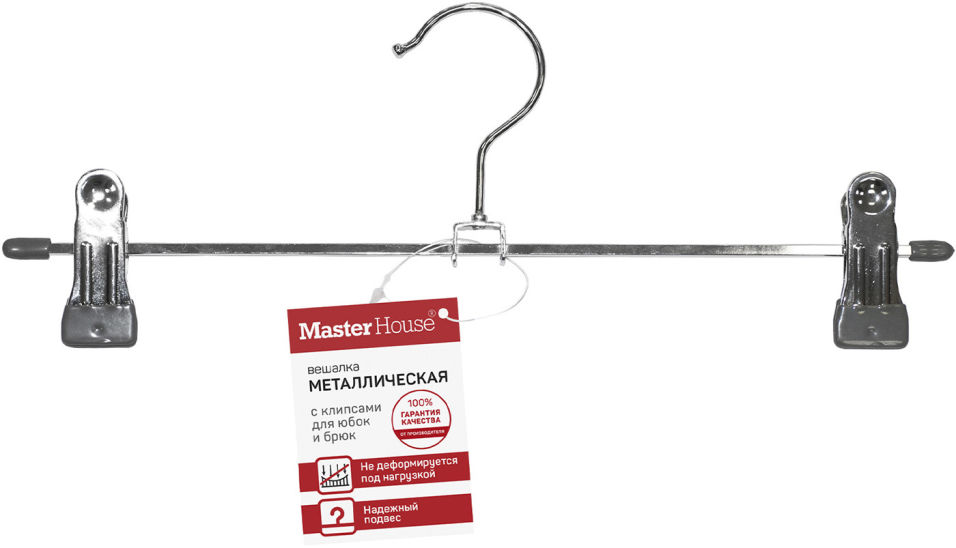 Вешалка-плечики MasterHouse Маргарет для юбок и брюк 30см