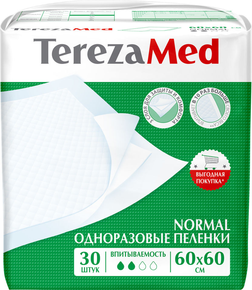 Отзывы о Пеленки одноразовые TerezaMed 60*60см 30шт Отзывы о Пеленки одноразовые TerezaMed 60*60см 30шт