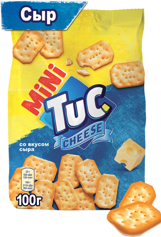 Крекер Tuc MiNi Cheezzz с сыром 100г