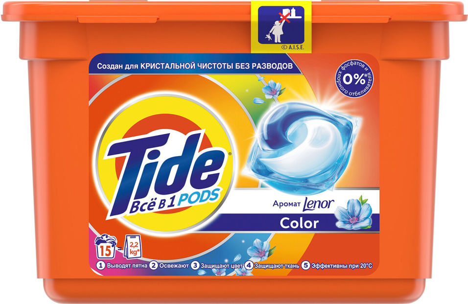 Капсулы для стирки Tide Go Pods с Lenor 15шт