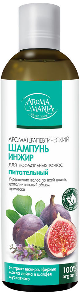 Шампунь для волос Aromamania Инжир 250мл