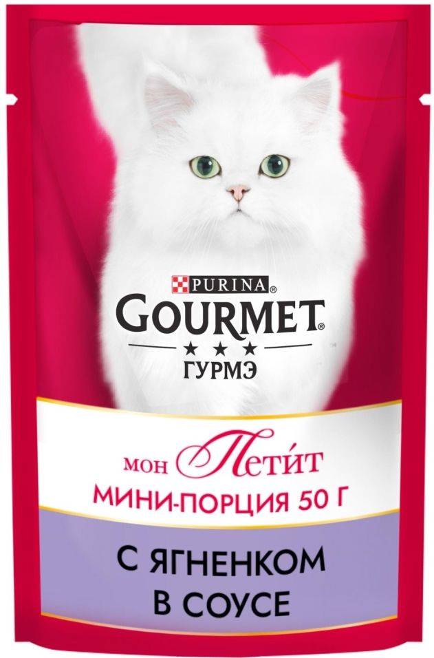 Корм для кошек Gourmet mon Petit Кусочки с ягненком в соусе 50г Корм для кошек Gourmet mon Petit Кусочки с ягненком в соусе 50г