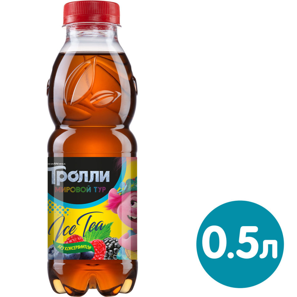 Чай черный Tassay Тролли с ягодами 500мл