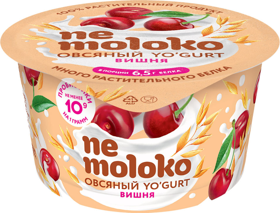 Отзывы о Десерте Nemoloko Овсяном с вишней 130г Отзывы о Десерте Nemoloko Овсяном с вишней 130г
