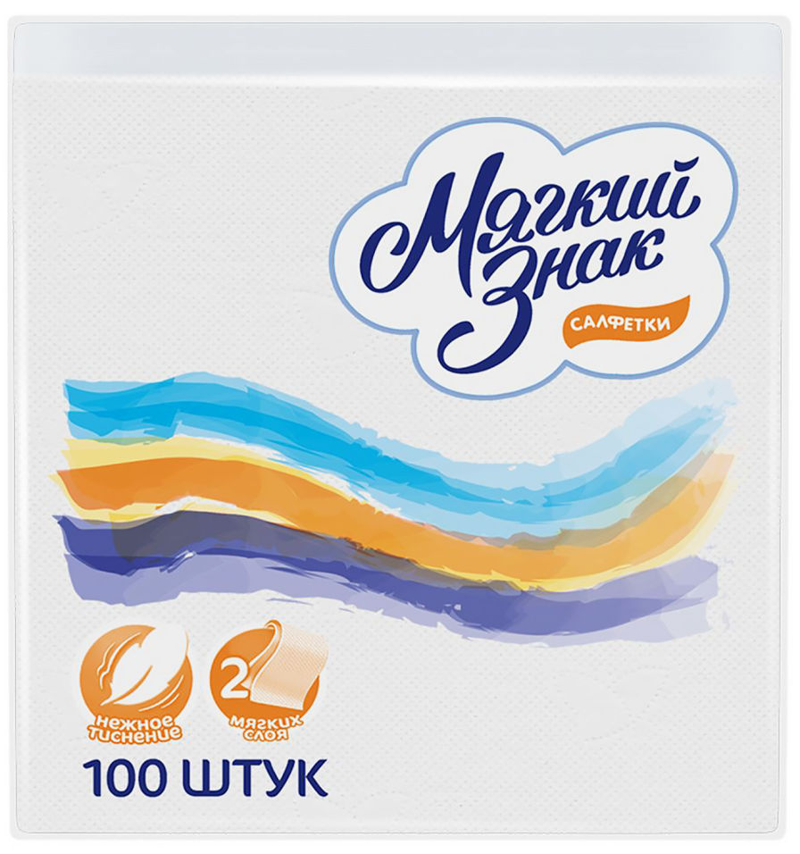 Салфетки бумажные Мягкий знак белые 24*24см 100шт