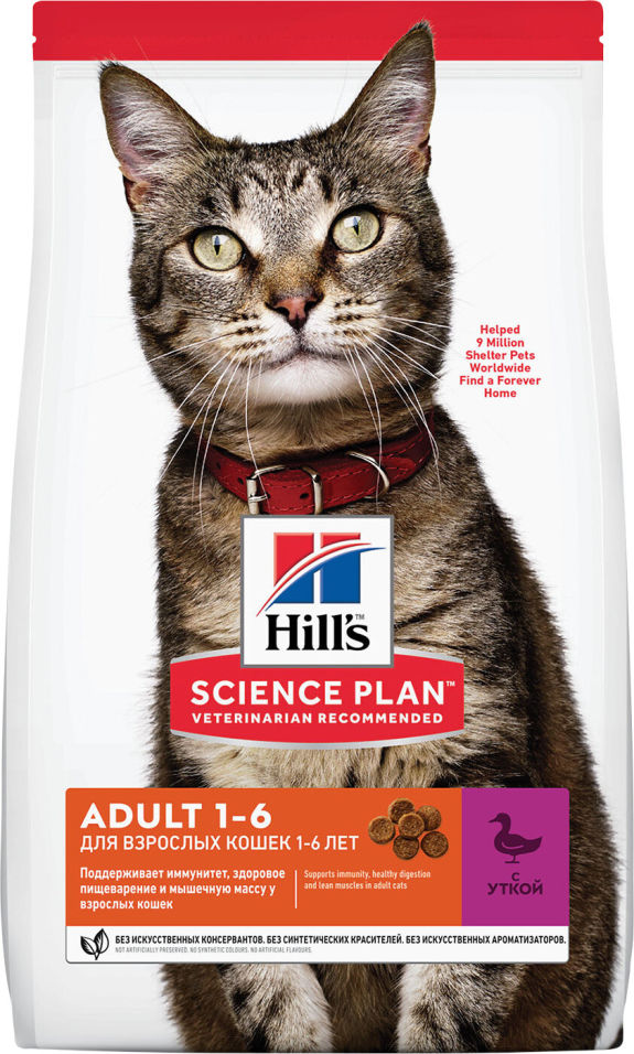 Сухой корм для кошек Hills Science Plan Optimal Care Утка 10кг Сухой корм для кошек Hills Science Plan Optimal Care Утка 10кг