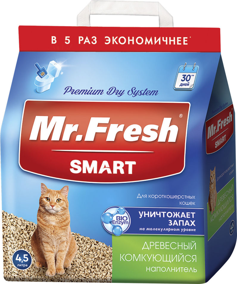 Наполнитель для кошачьего туалета Mr.Fresh Smart для короткошерстных кошек 4.5л Наполнитель для кошачьего туалета Mr.Fresh Smart для короткошерстных кошек 4.5л