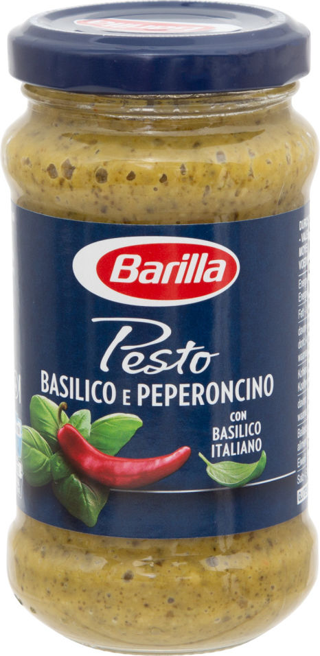 Barilla genovese. Песто пеперончини Барилла. Соус Барилла песто Пеперончино. Соус Барилла с базиликом. Барилла песто с базиликом.