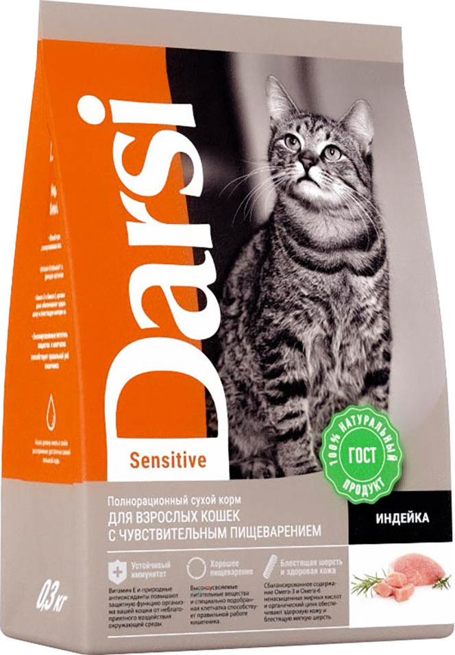 Сухой корм для кошек Darsi Sensitive Индейка 300г