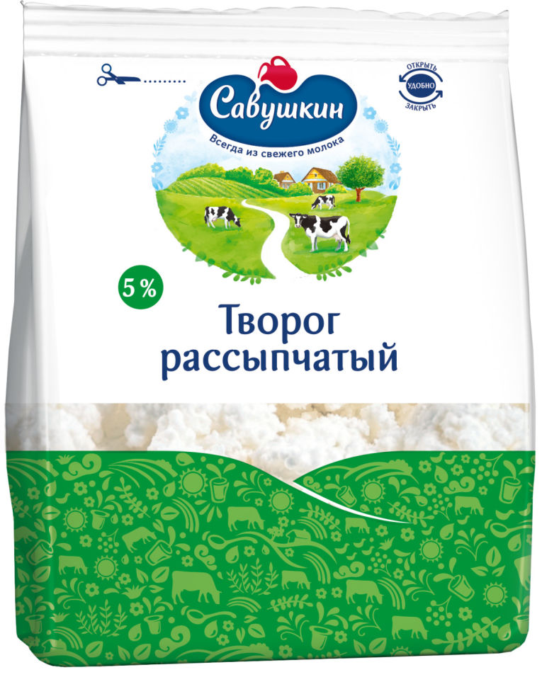 Отзывы о Творог Савушкин Рассыпчатый 5% 350г Отзывы о Творог Савушкин Рассыпчатый 5% 350г