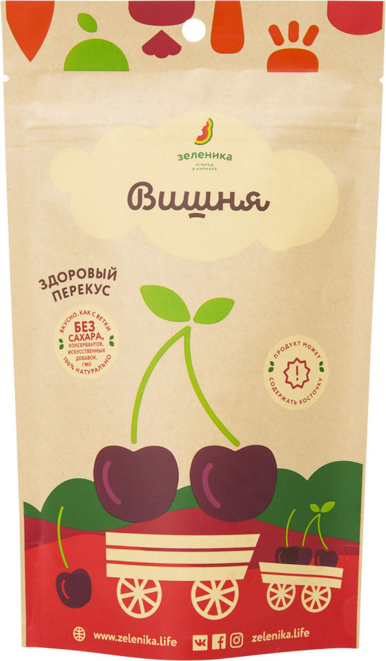 Вишня Зеленика здоровый ягодный перекус 25г
