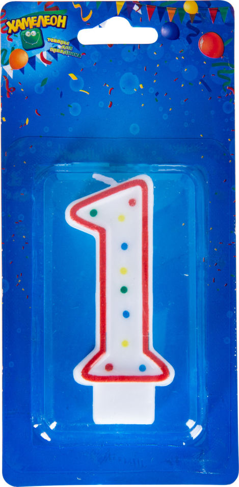 Свеча Хамелеон Для торта 7.6см Цифра 1