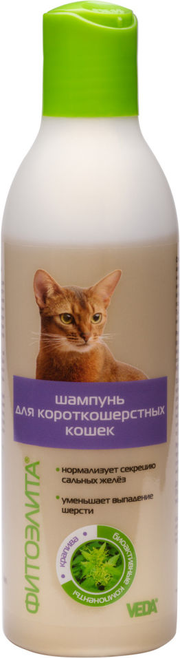 Шампунь для кошек Veda Фитоэлита для короткошерстных 220мл Шампунь для кошек Veda Фитоэлита для короткошерстных 220мл
