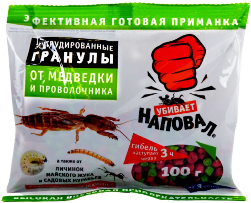 Гранулы от медведки Наповал и проволочника 100г