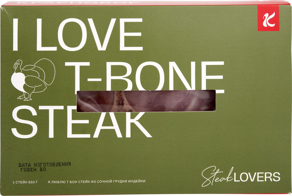 Стейк Краснобор T-Bone из грудки индейки 650г