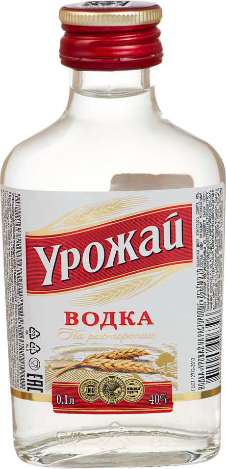 Отзывы о Водке Урожай на расторопше 40% 0.1л Отзывы о Водке Урожай на расторопше 40% 0.1л