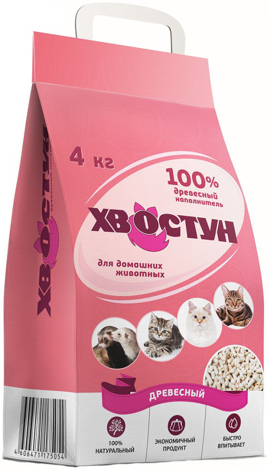Наполнитель для кошачьего туалета Хвостун древесный 4кг Наполнитель для кошачьего туалета Хвостун древесный 4кг