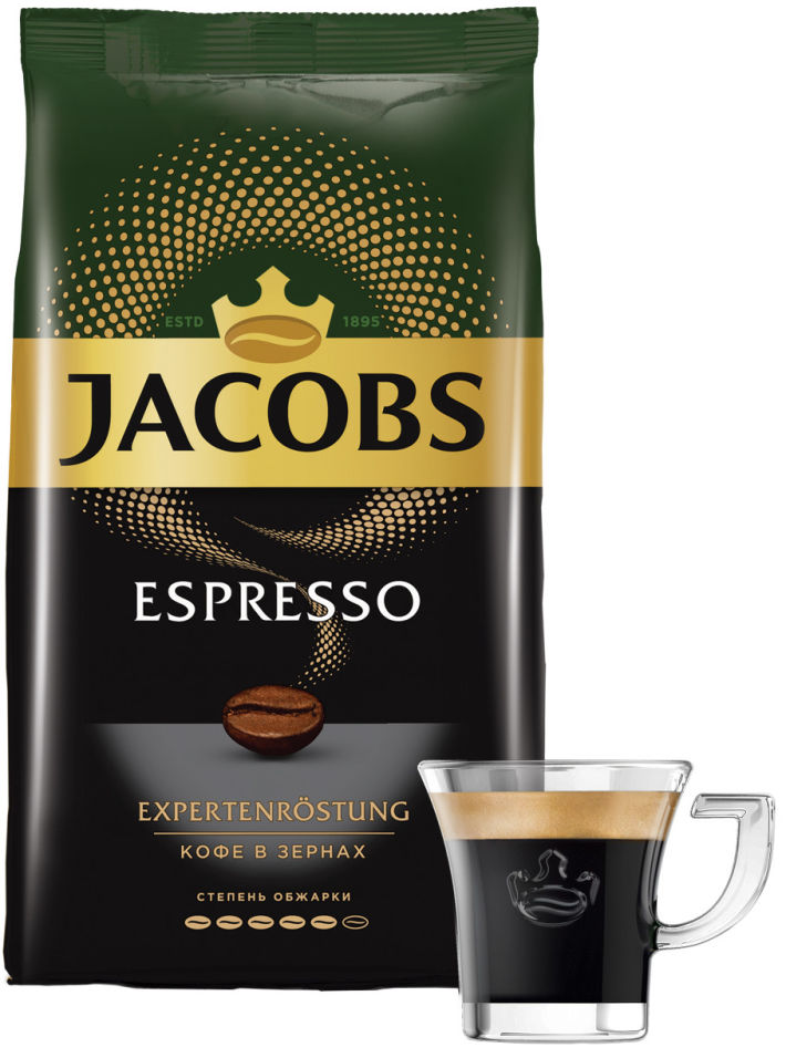 Кофе в зернах Jacobs Espresso 1кг