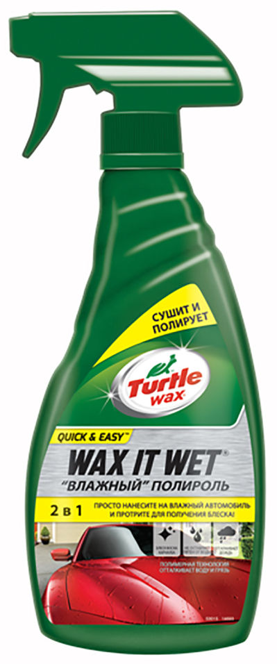Полироль Turtle Wax Влажный 500мл