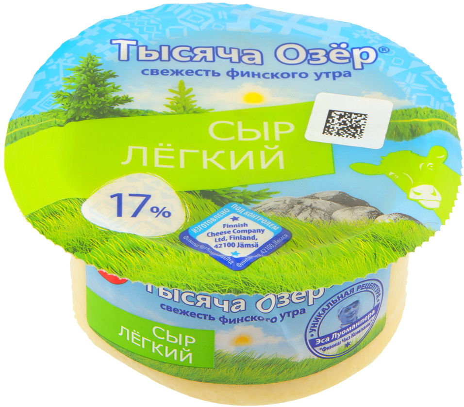 Сыр Тысяча озер Легкий 30% 360г