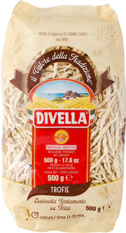 Макароны Divella Trofie ручной работы 500г